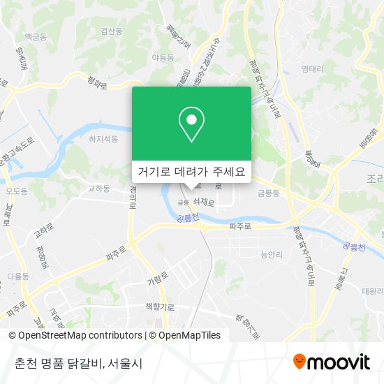 춘천 명품 닭갈비 지도