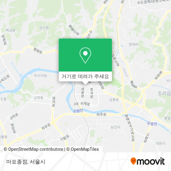 마포종점 지도