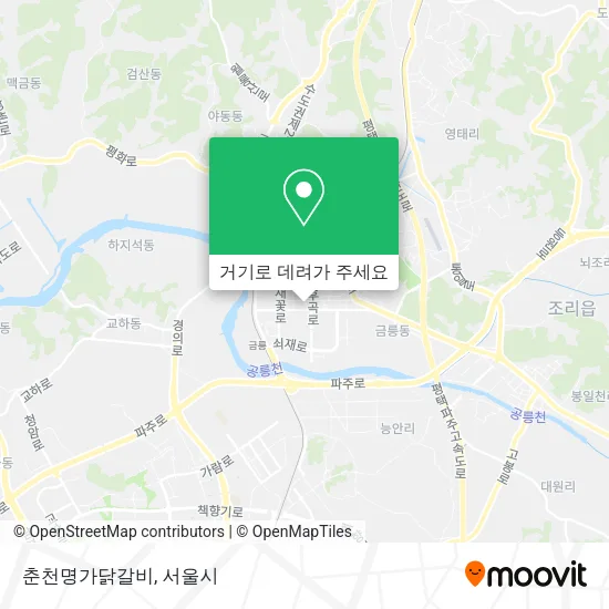 춘천명가닭갈비 지도