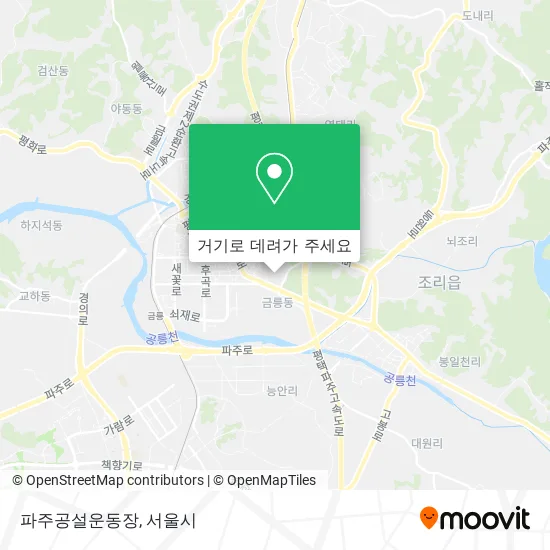 파주공설운동장 지도