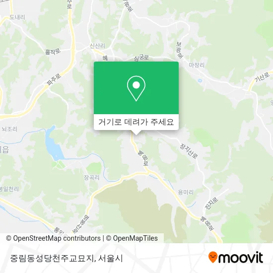 중림동성당천주교묘지 지도