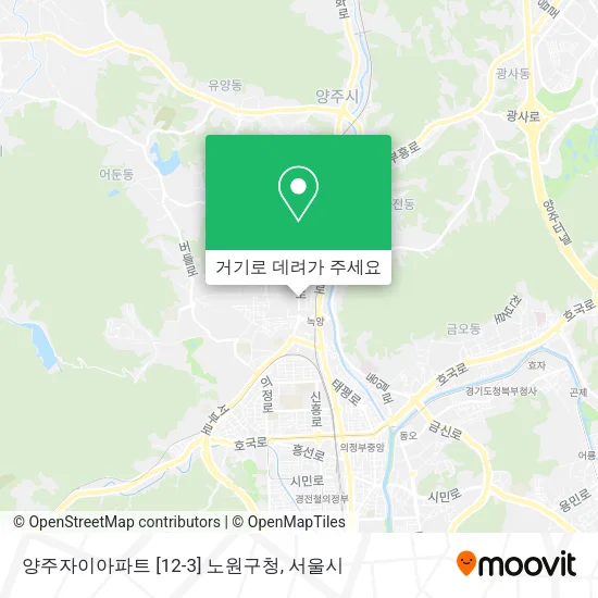 양주자이아파트 [12-3] 노원구청 지도