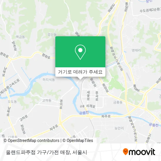 올랜드파주점 가구/가전 매장 지도