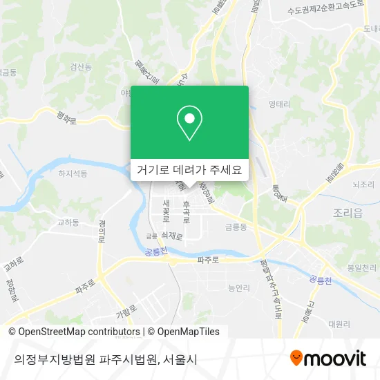 의정부지방법원 파주시법원 지도