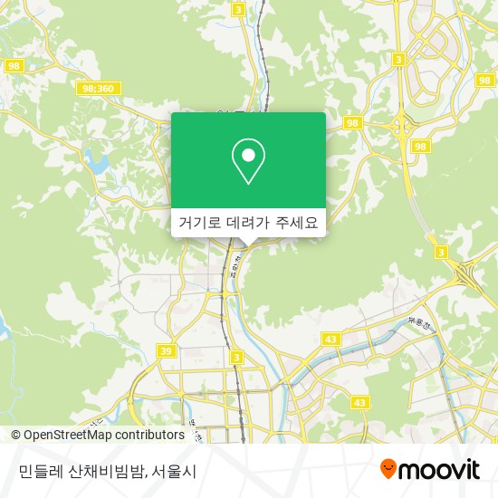 민들레 산채비빔밤 지도