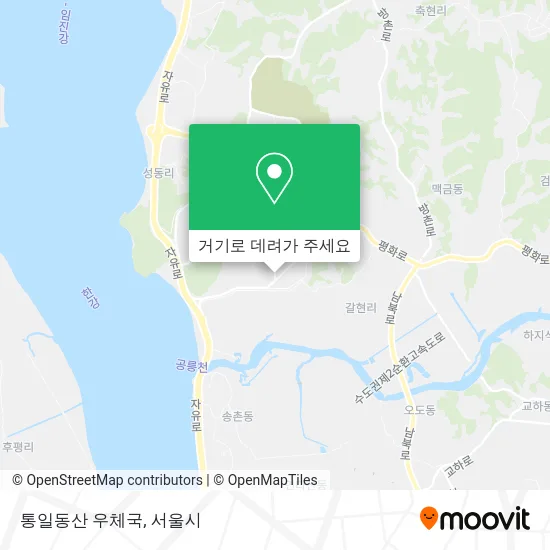 통일동산 우체국 지도