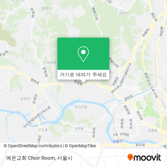 예온교회 Choir Room 지도
