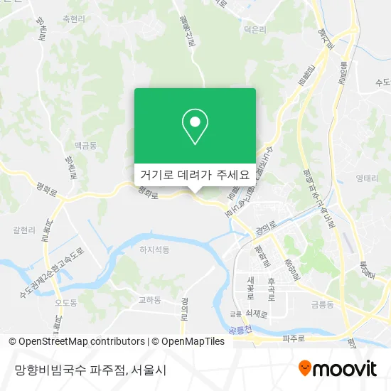 망향비빔국수 파주점 지도