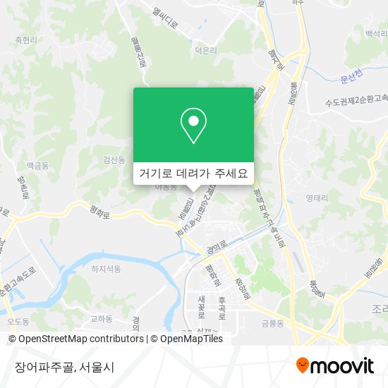 장어파주골 지도