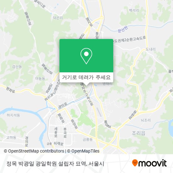 정목 박광일 광일학원 설립자 묘역 지도