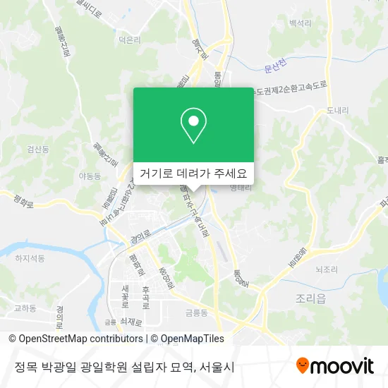 정목 박광일 광일학원 설립자 묘역 지도