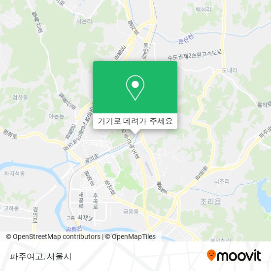 파주여고 지도