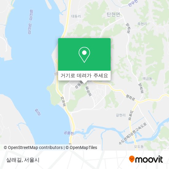 살래길 지도