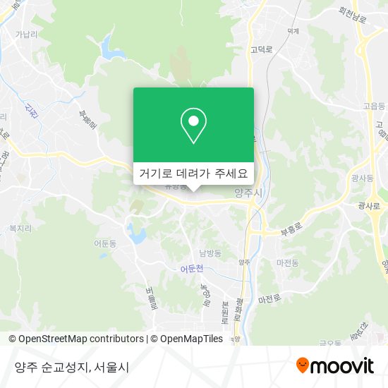 양주 순교성지 지도