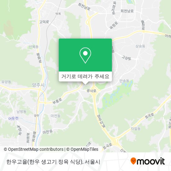 한우고을(한우 생고기 정육 식당) 지도
