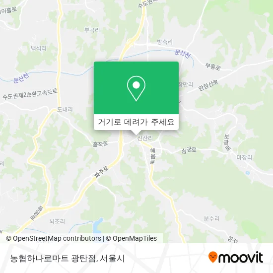 농협하나로마트 광탄점 지도