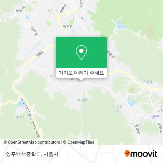 양주백석중학교 지도