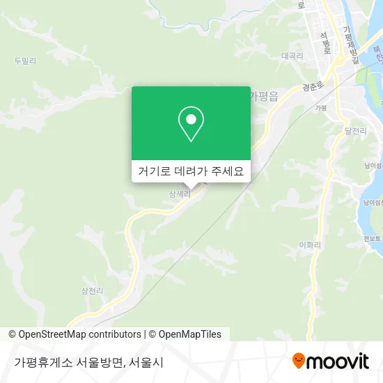 가평휴게소 서울방면 지도
