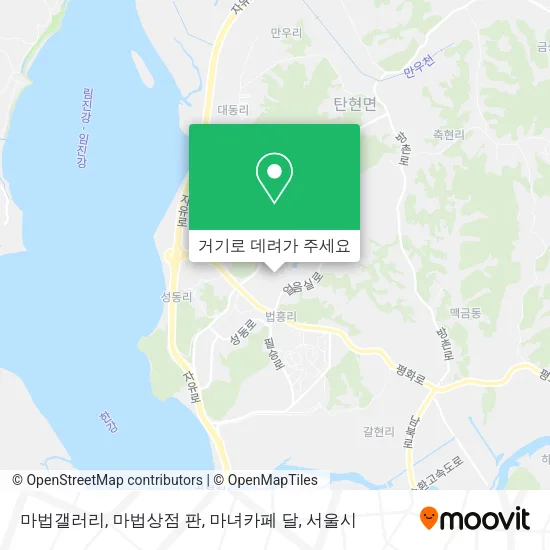 마법갤러리, 마법상점 판, 마녀카페 달 지도