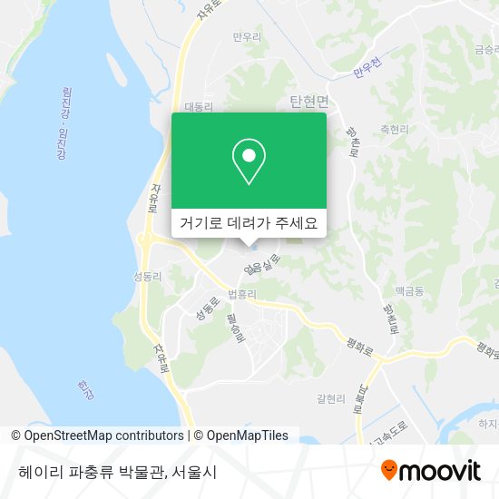 헤이리 파충류 박물관 지도
