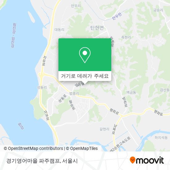 경기영어마을 파주캠프 지도