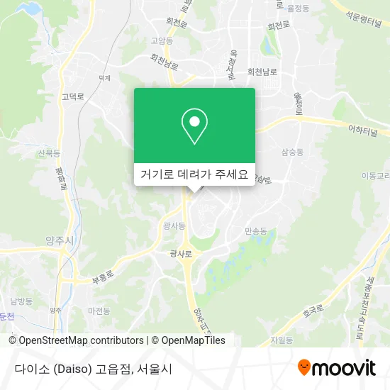 다이소 (Daiso) 고읍점 지도