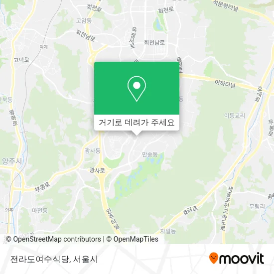 전라도여수식당 지도