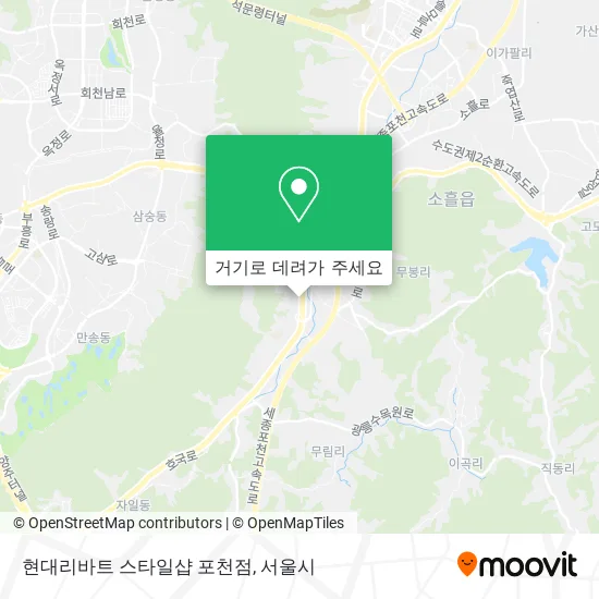 현대리바트 스타일샵 포천점 지도