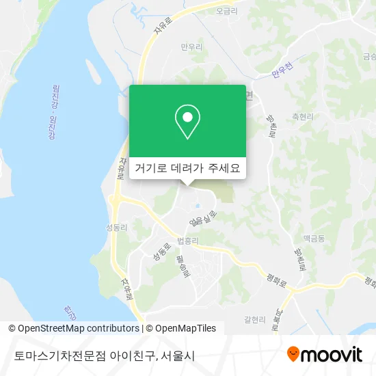 토마스기차전문점 아이친구 지도