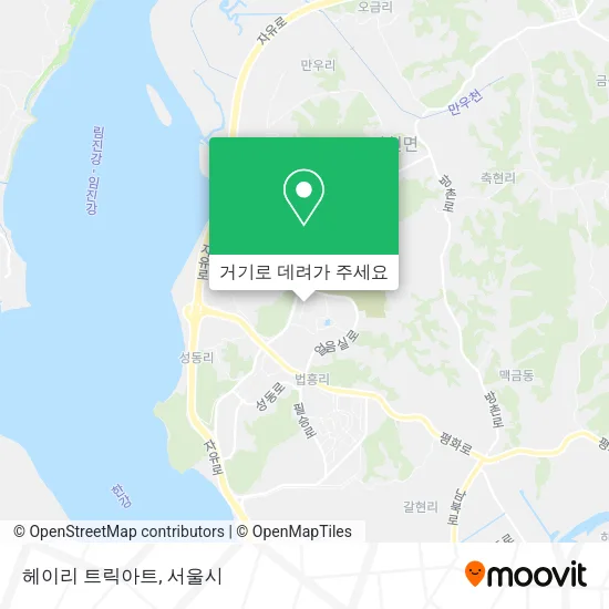 헤이리 트릭아트 지도