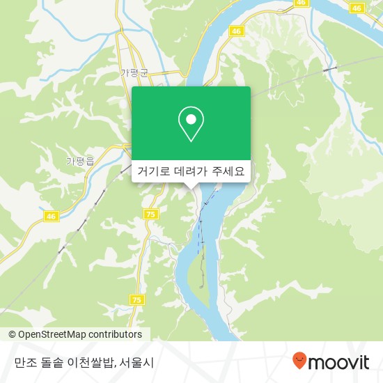 만조 돌솥 이천쌀밥 지도