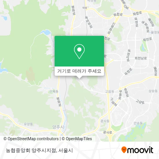 농협중앙회 양주시지점 지도