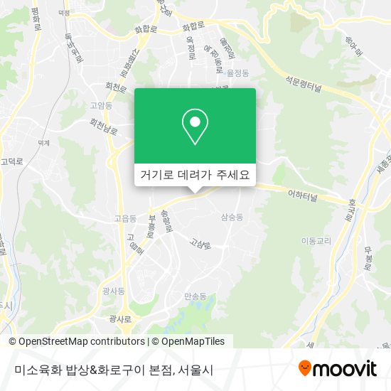 미소육화 밥상&화로구이 본점 지도
