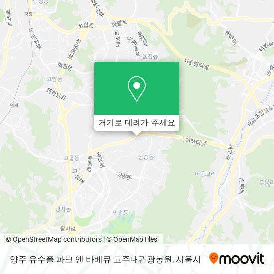양주 유수풀 파크 앤 바베큐 고주내관광농원 지도