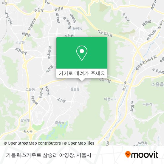 가톨릭스카우트 삼숭리 야영장 지도