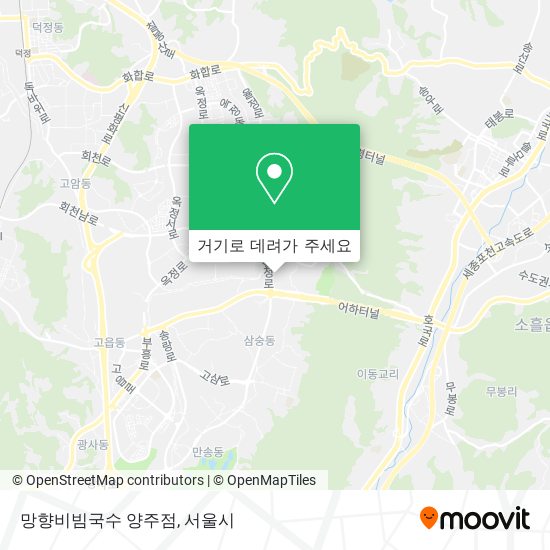 망향비빔국수 양주점 지도