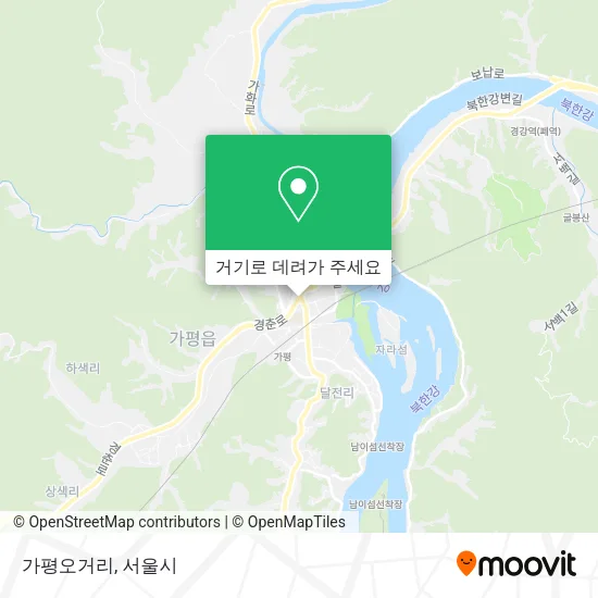 가평오거리 지도