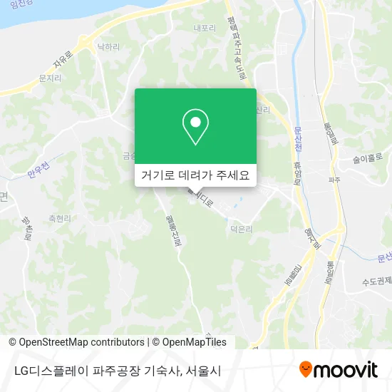 LG디스플레이 파주공장 기숙사 지도