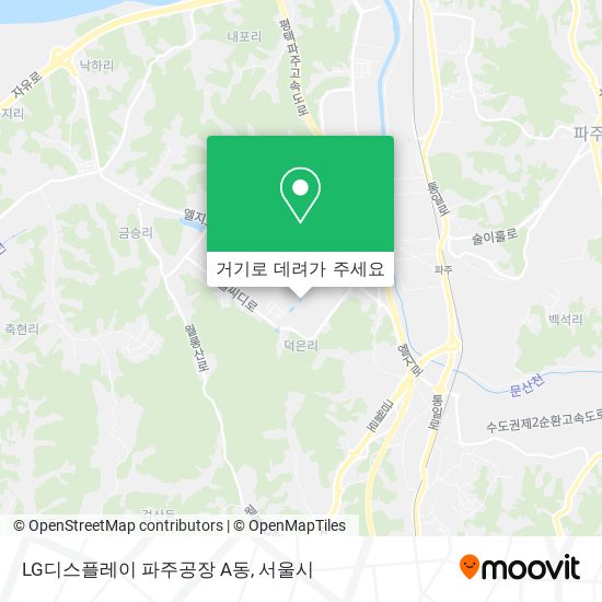 LG디스플레이 파주공장 A동 지도