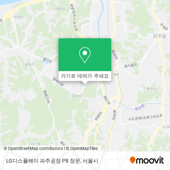 LG디스플레이 파주공장 P8 정문 지도