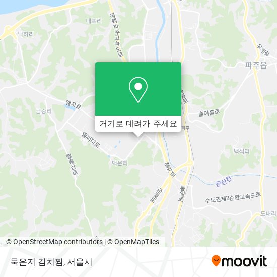 묵은지 김치찜 지도