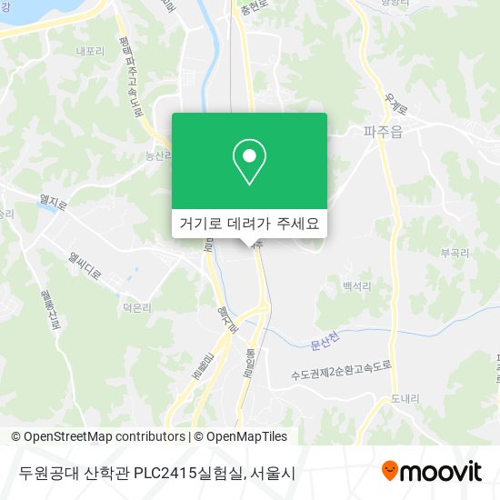 두원공대 산학관 PLC2415실험실 지도
