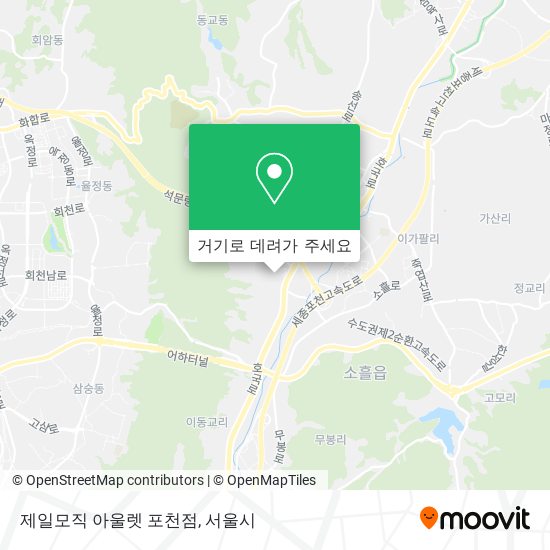 제일모직 아울렛 포천점 지도