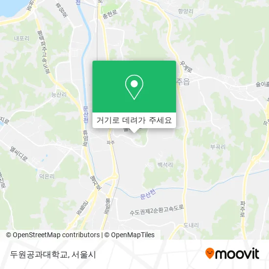 두원공과대학교 지도