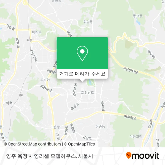 양주 옥정 세영리첼 모델하우스 지도