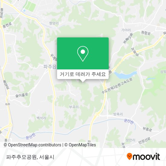 파주추모공원 지도