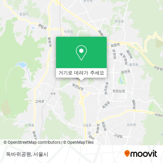 독바위공원 지도