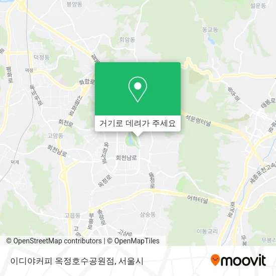 이디야커피 옥정호수공원점 지도