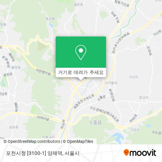 포천시청 [3100-1] 양재역 지도