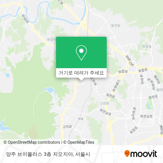 양주 브이플러스 3층 지오지아 지도
